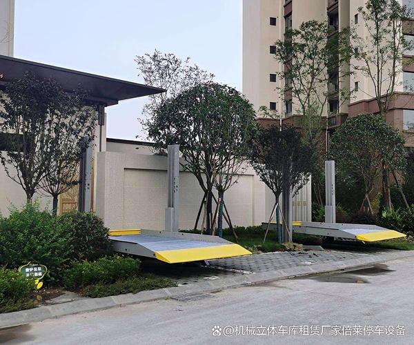 倍莱机械式停车设备租赁 灵活高效的城市停车解决方案