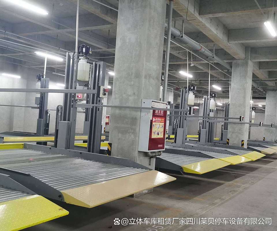 机械车库租赁与立体停车位回收租售 小区地下停车难题的市场化解方