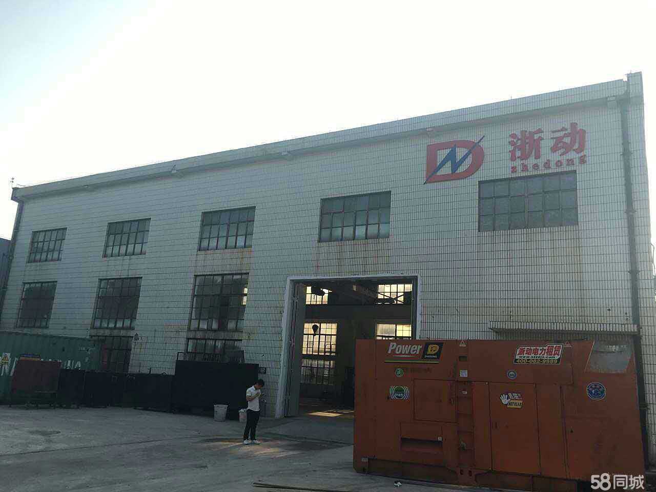 海南浙动机械设备