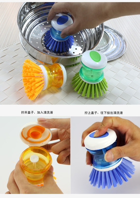 振兴编号SA7735压液洗锅刷 便捷高效的清洁解决方案